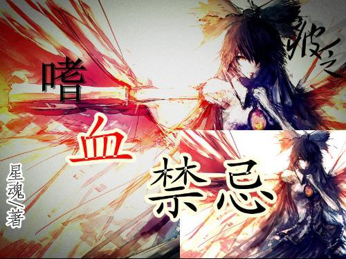 救援爱图画的男孩