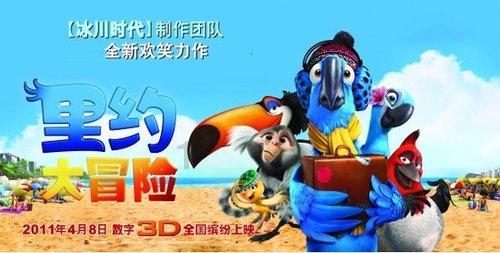 绿色独眼怪