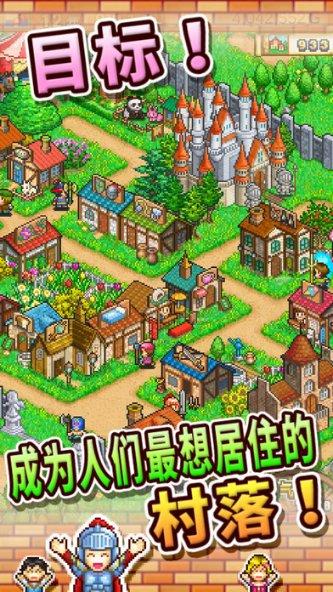 便利商店