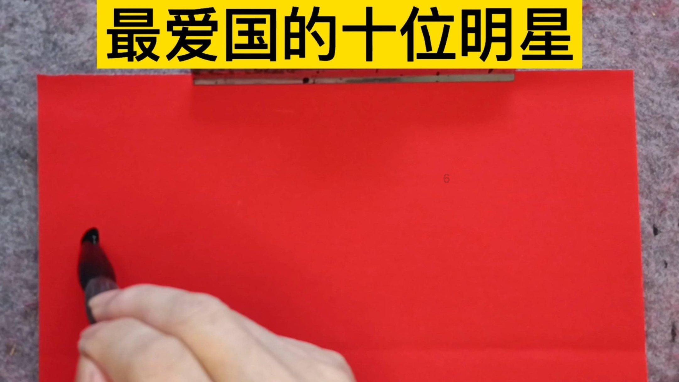 合金装备5原爆点