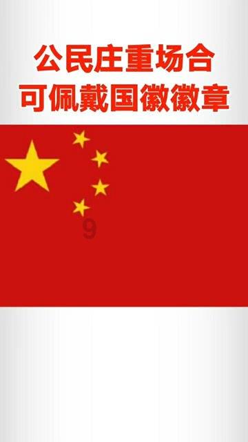 月光影视