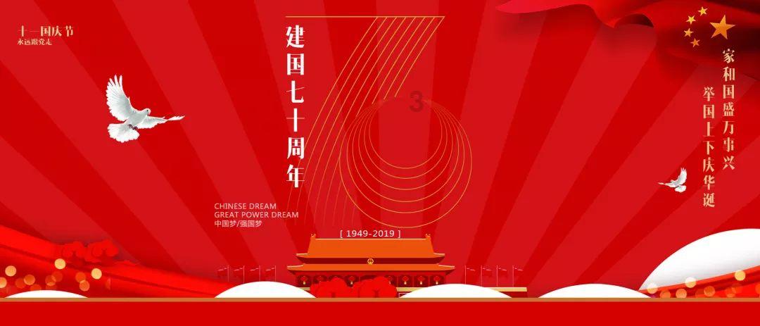 逗小猴开心系列210