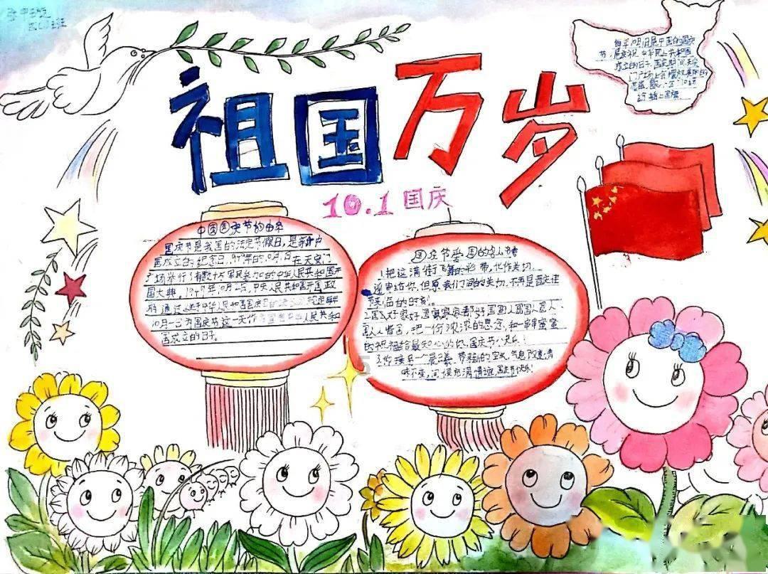 蓝狐视频