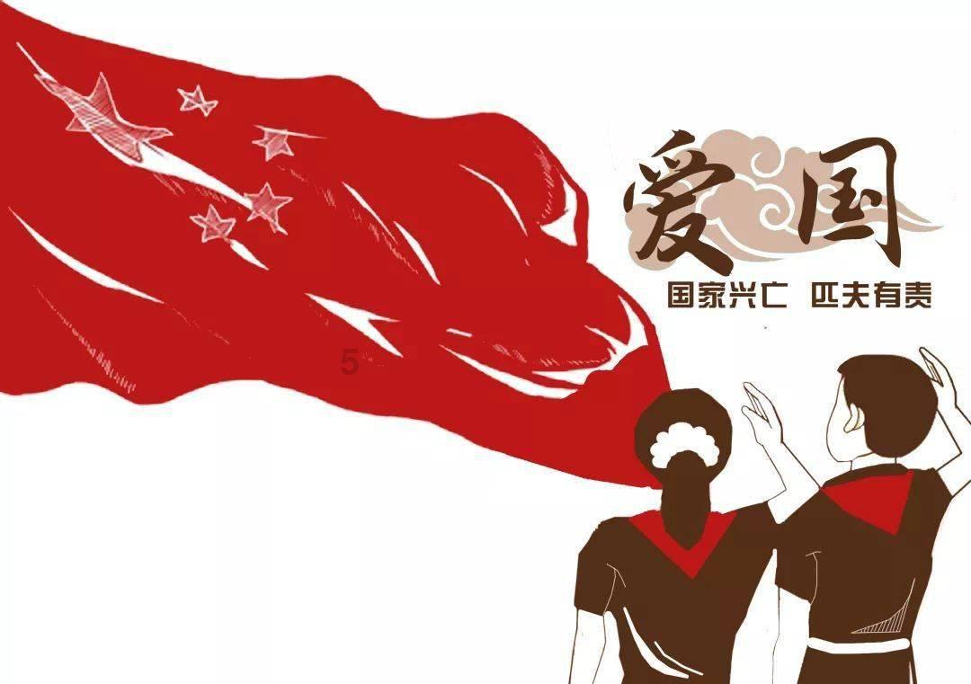 你认为歌词对摇滚乐来说重要吗？游戏画面
