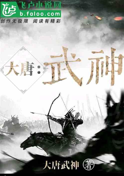 航海王
