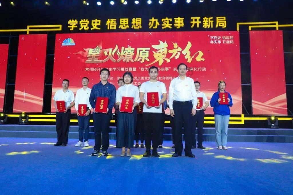 一个大问题