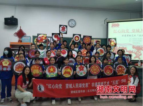 虫虫助手下载