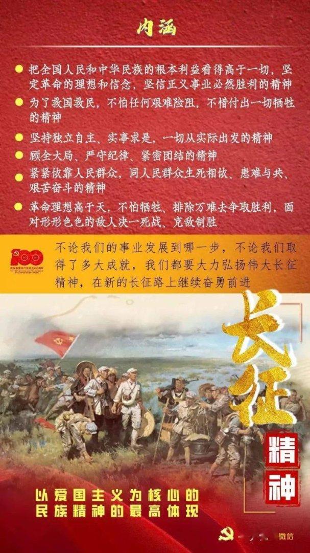 中欧班列西通道双口岸累计通行量超7万列